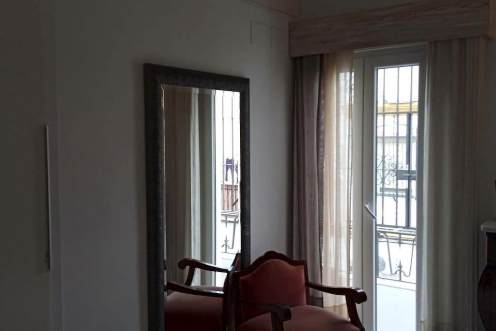 El Patio De Nervion. Appartement Séville